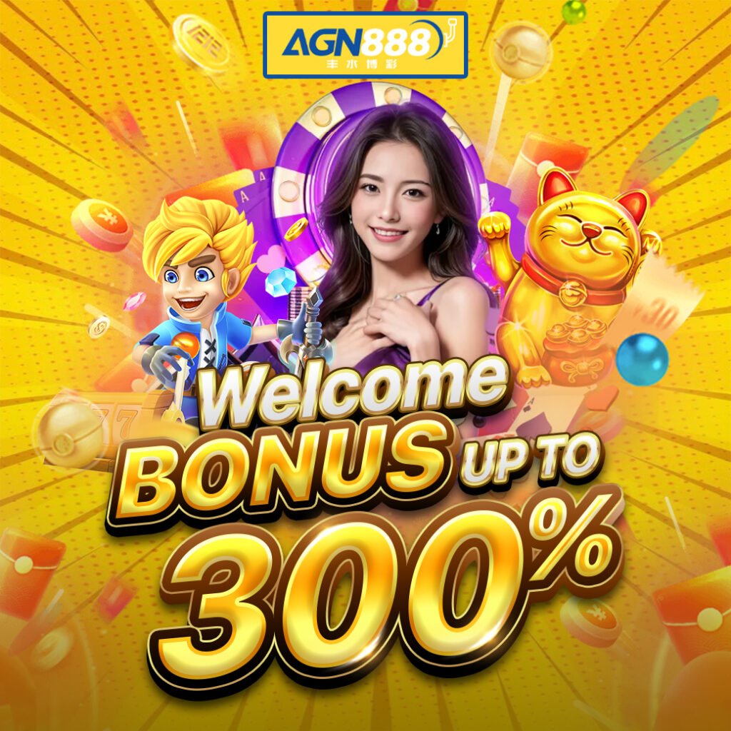 Free Credit RM50 No Deposit